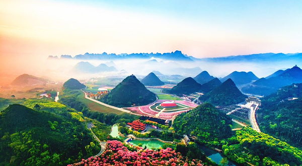 贵州醇景区