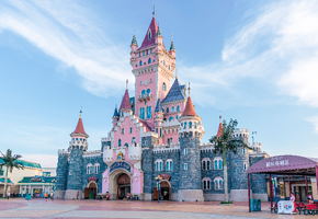 厦门方特旅游度假区