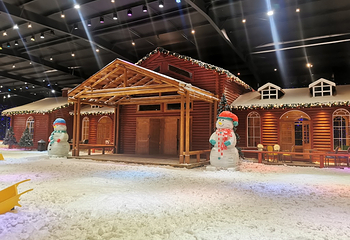 梅山湾冰雪大世界第 4 张图片