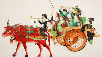 新康戏乡皮影艺术博物馆