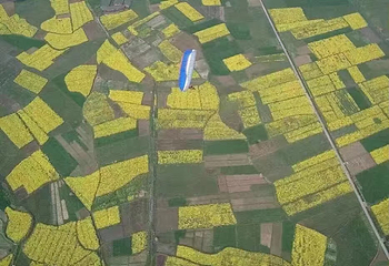 玉屏山国际滑翔伞基地第 24 张图片