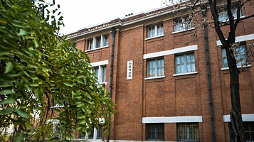 天津北疆博物院