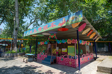 长乐公园游乐场第 32 张图片