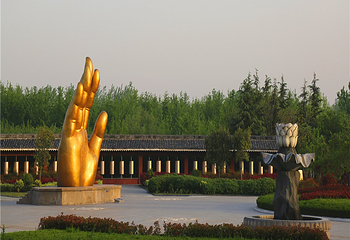 艾山风景名胜区第 12 张图片