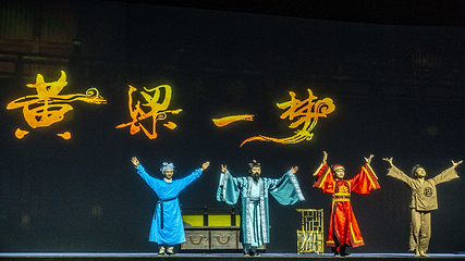 邯郸方特国色春秋第 88 张图片