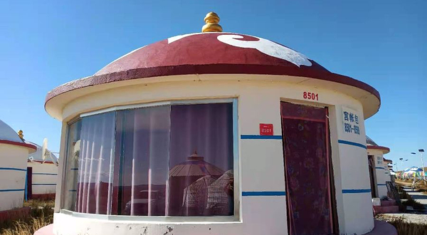 赛汗塔拉度假村