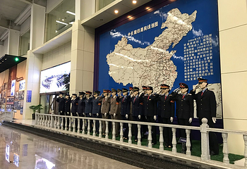 沈阳铁路陈列馆第 20 张图片