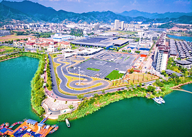 千岛湖燃擎·卡丁车俱乐部