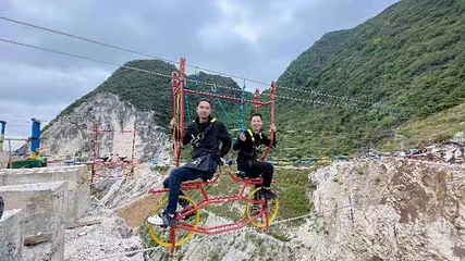 山乐鸣体育主题挑战公园第 14 张图片