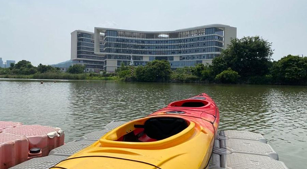 南沙皮划艇基地