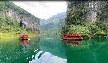 卯洞景区第 15 张图片