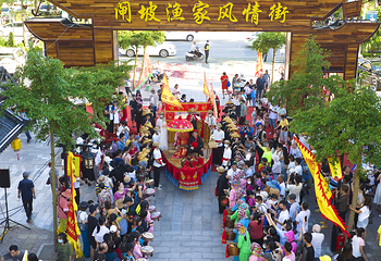 渔家文化展览馆第 18 张图片