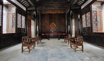 南浔家风传承馆