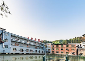 贵阳温泉度假村