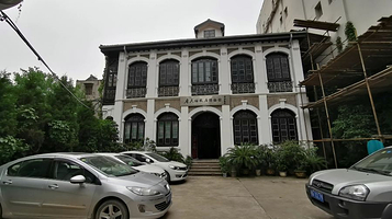 詹天佑故居博物馆