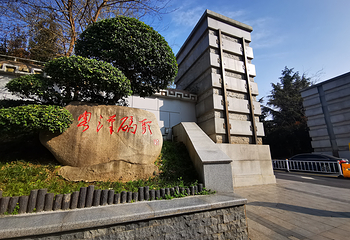 武汉两江游览·粤汉码头(夜游长江)第 43 张图片