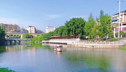人民公园第 1 张图片