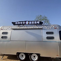 花样年华小花园儿童俱乐部