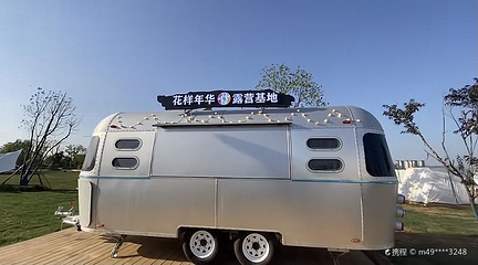 花样年华小花园儿童俱乐部第 1 张图片