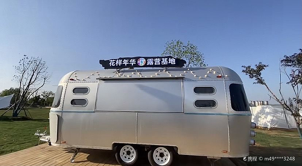 花样年华小花园儿童俱乐部