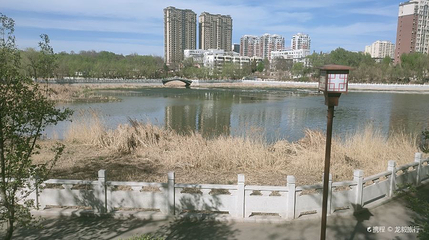 北湖公园第 1 张图片