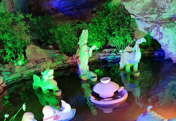 阿庐古洞第 17 张图片