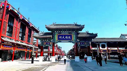 鼓楼大街第 1 张图片