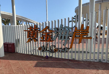 大亚湾第 26 张图片