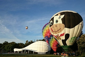 台东飞行梦工场