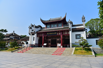 刘少奇故里第 4 张图片