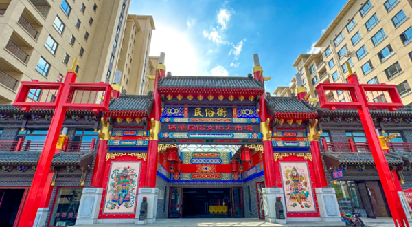 中朝边境民俗旅游风情街