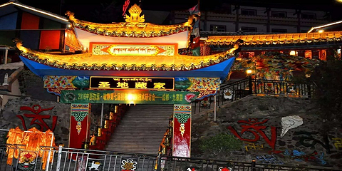 圣地藏家乐第 8 张图片