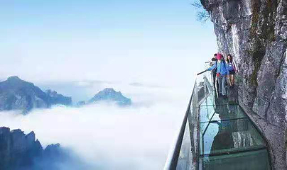 武义千丈岩景区第 21 张图片