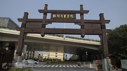 胜利河美食街第 2 张图片