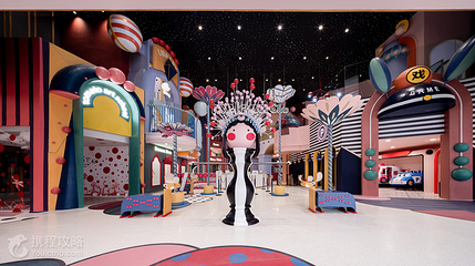 meland club(万象汇店)第 2 张图片