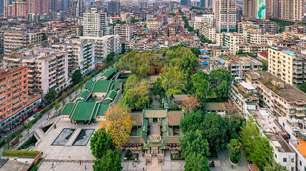 广州市越秀区博物馆第 1 张图片