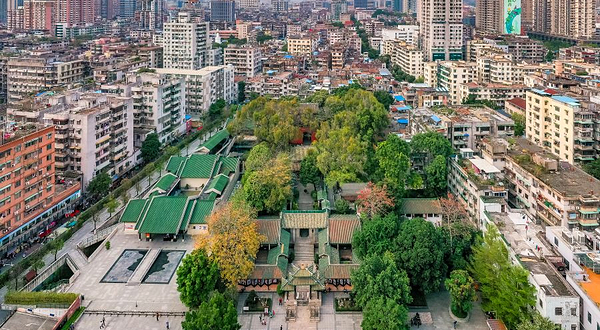 广州市越秀区博物馆