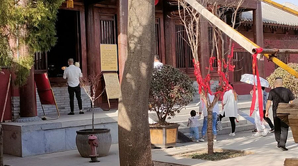 人祖庙第 1 张图片