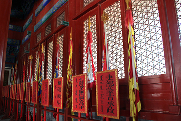 孝庄园文化旅游区第 40 张图片
