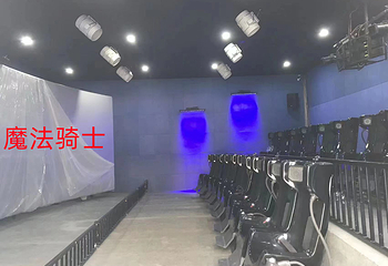 乌鲁木齐水上乐园欢乐世界第 11 张图片