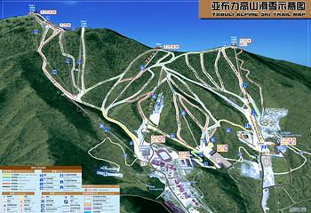 亚布力阳光度假村滑雪场第 78 张图片
