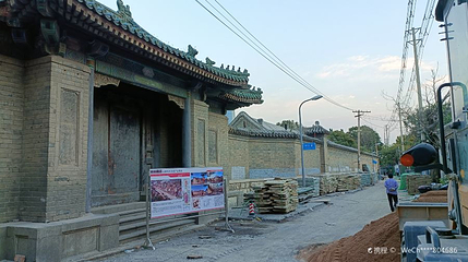 山东古建筑博物馆第 1 张图片