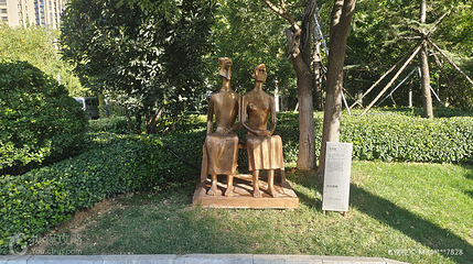 凤栖公园第 3 张图片