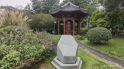 龙兴寺经幢第 1 张图片