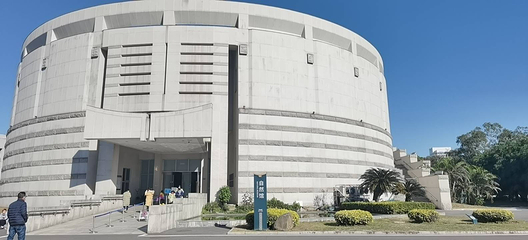 福建博物院第 16 张图片