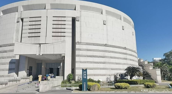 福建博物院-自然馆