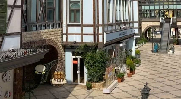 平湖国际游购小镇