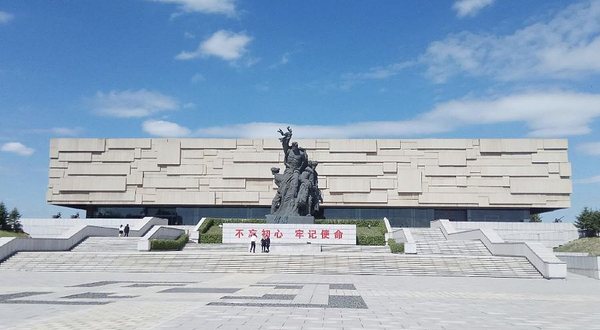 长春革命烈士纪念馆