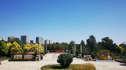 乌兰察布植物园第 1 张图片