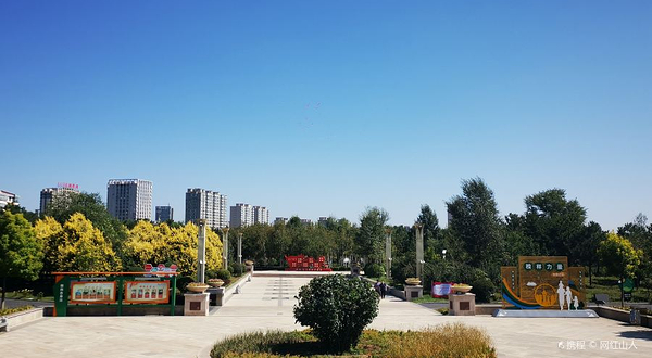 乌兰察布植物园